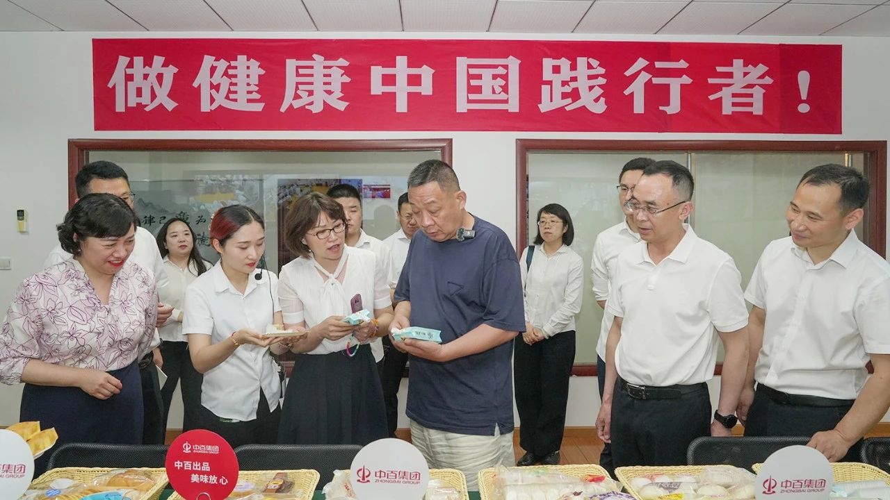 c7c7娱乐平台官网入口(中国集团)官方网站