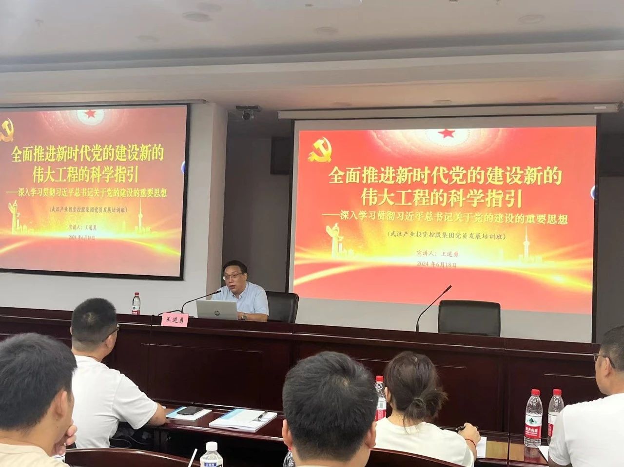 c7c7娱乐平台官网入口(中国集团)官方网站