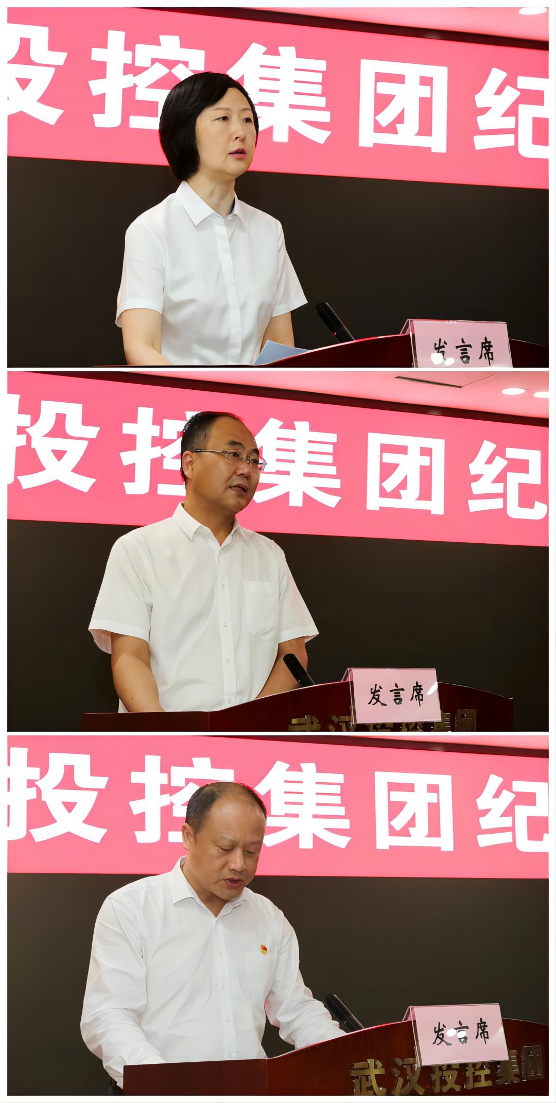 c7c7娱乐平台官网入口(中国集团)官方网站