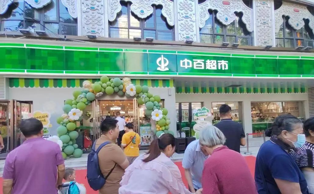 c7c7娱乐平台官网入口(中国集团)官方网站