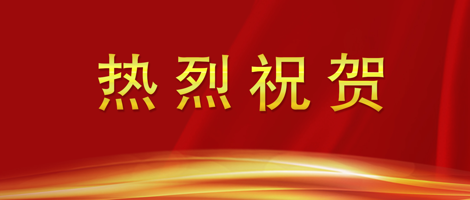 c7c7娱乐平台官网入口(中国集团)官方网站