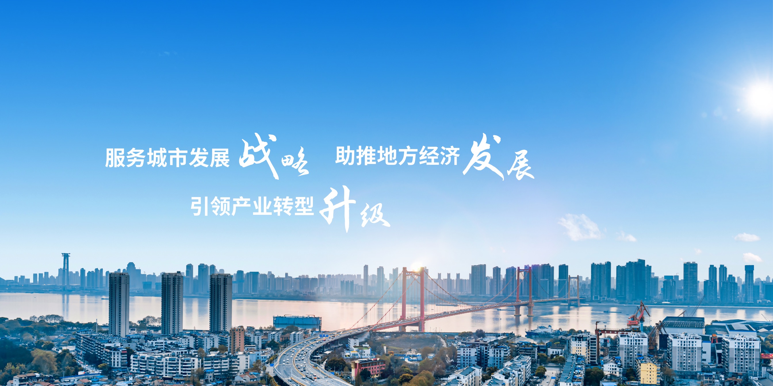 c7c7娱乐平台官网入口(中国集团)官方网站