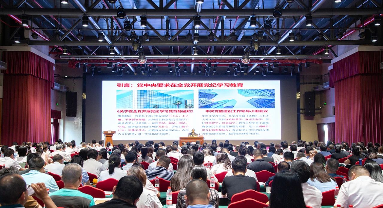 c7c7娱乐平台官网入口(中国集团)官方网站