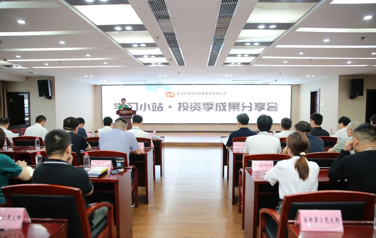 c7c7娱乐平台官网入口(中国集团)官方网站