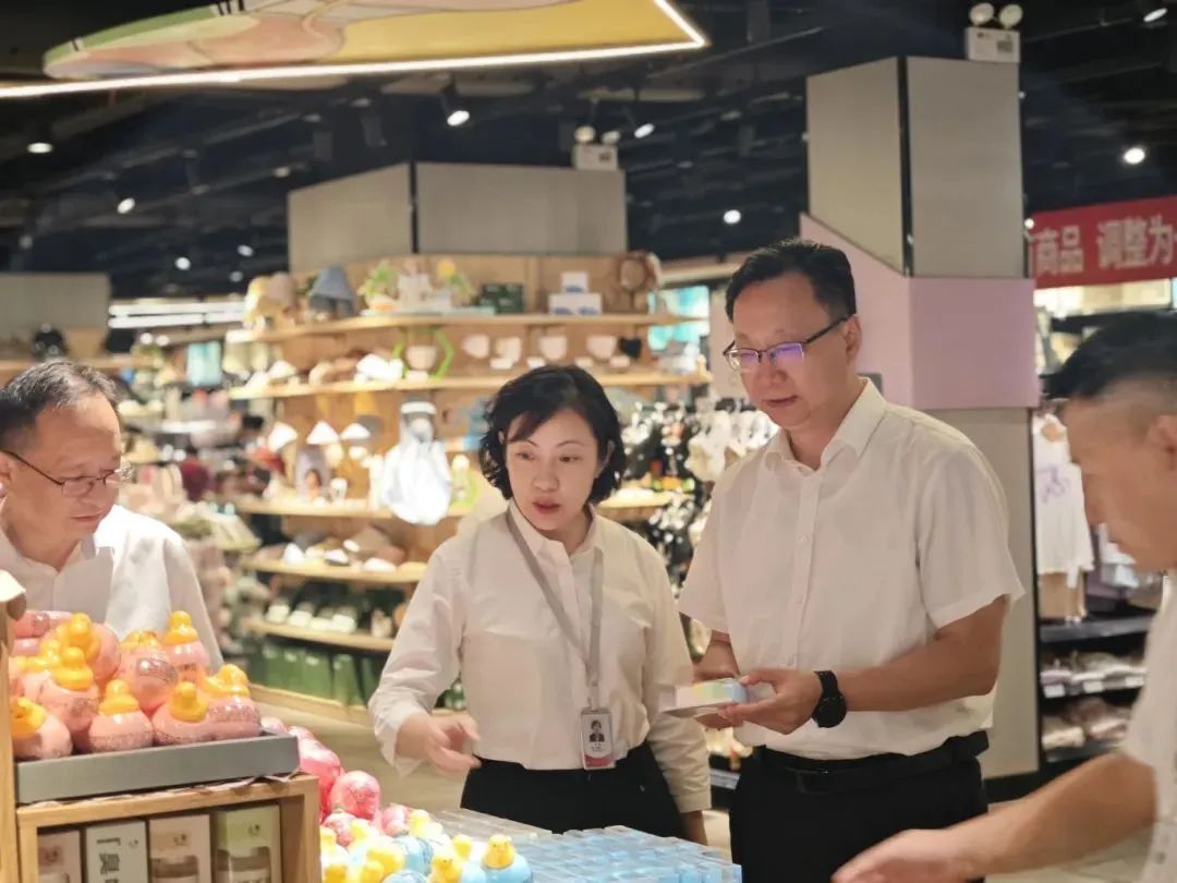 c7c7娱乐平台官网入口(中国集团)官方网站