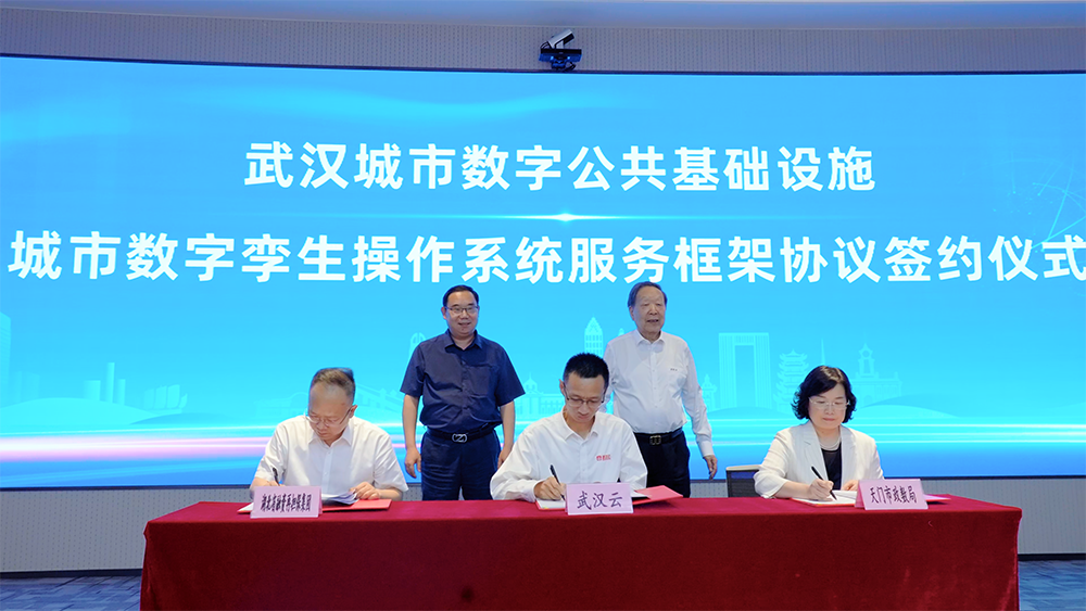 c7c7娱乐平台官网入口(中国集团)官方网站