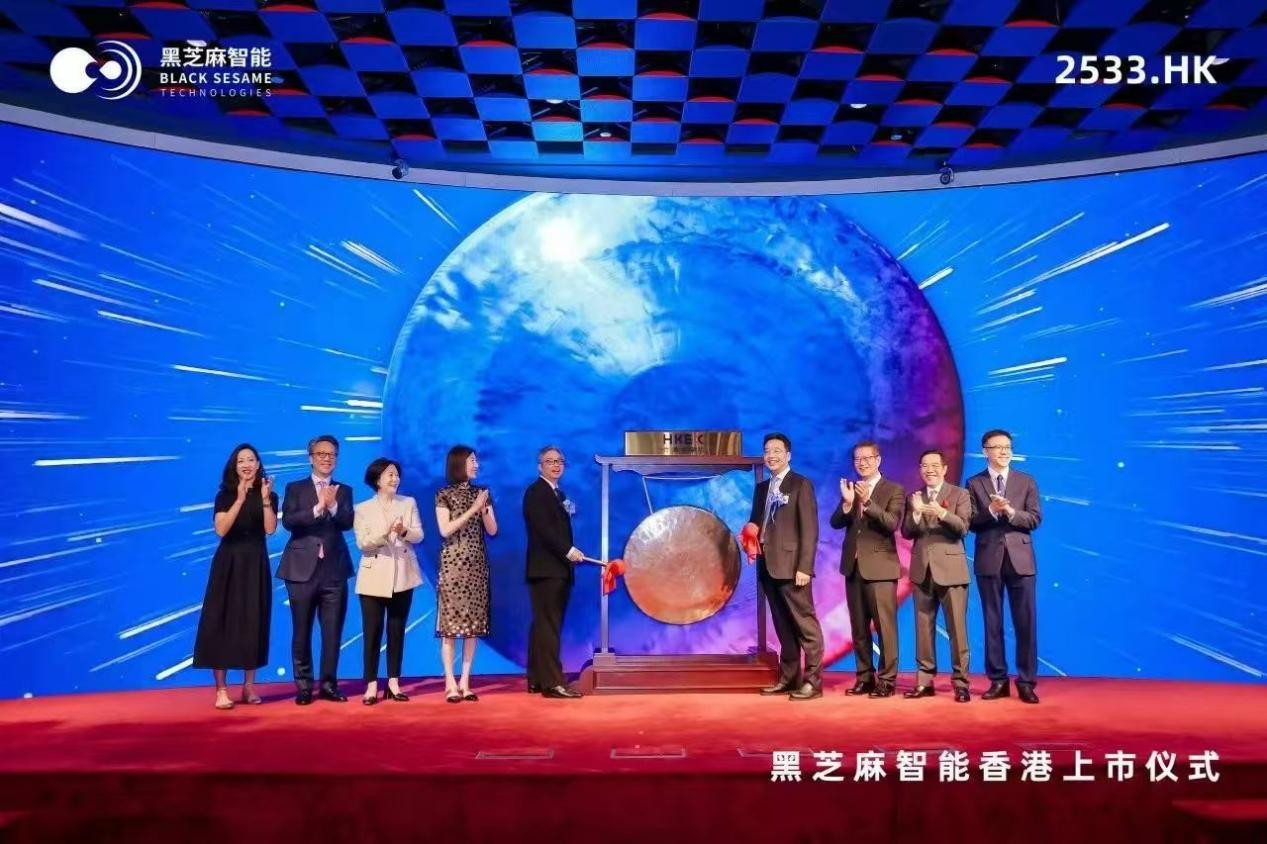 c7c7娱乐平台官网入口(中国集团)官方网站