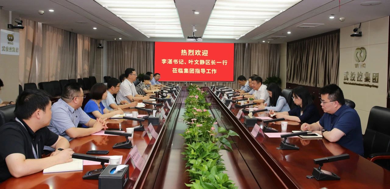 c7c7娱乐平台官网入口(中国集团)官方网站