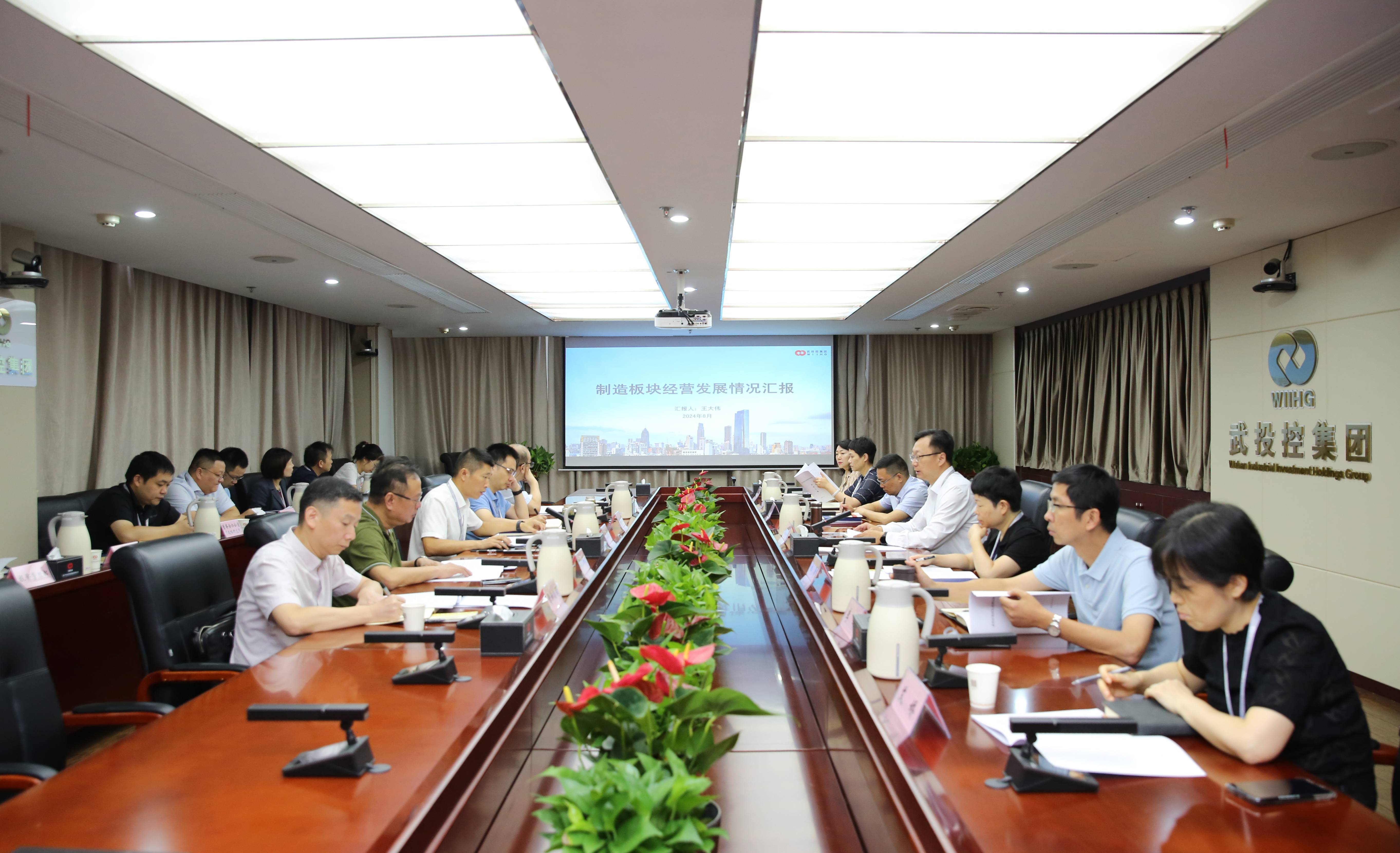 c7c7娱乐平台官网入口(中国集团)官方网站