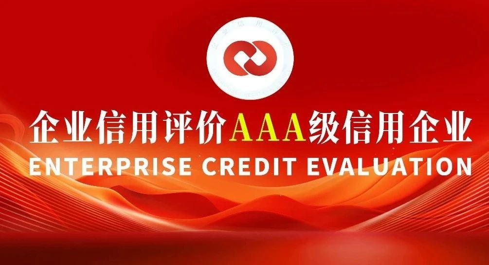 c7c7娱乐平台官网入口(中国集团)官方网站