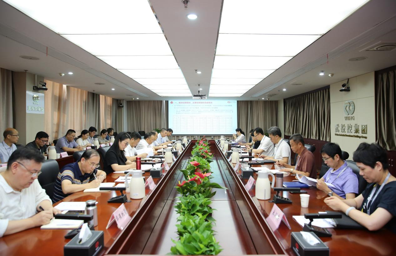 c7c7娱乐平台官网入口(中国集团)官方网站