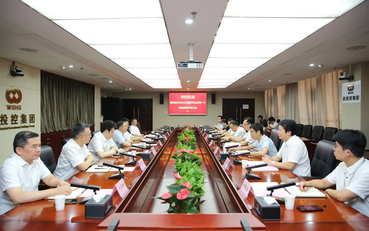 c7c7娱乐平台官网入口(中国集团)官方网站