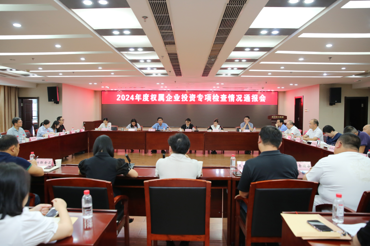 c7c7娱乐平台官网入口(中国集团)官方网站