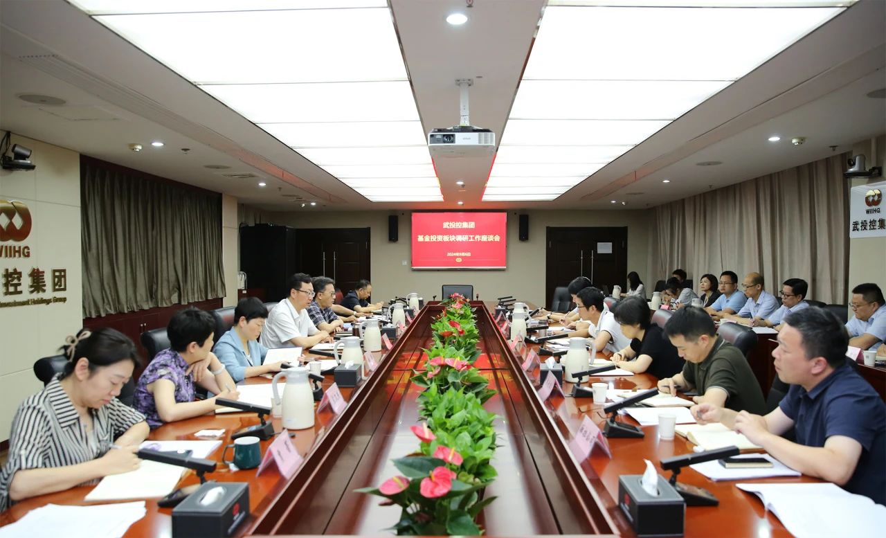 c7c7娱乐平台官网入口(中国集团)官方网站