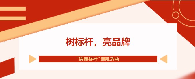 c7c7娱乐平台官网入口(中国集团)官方网站