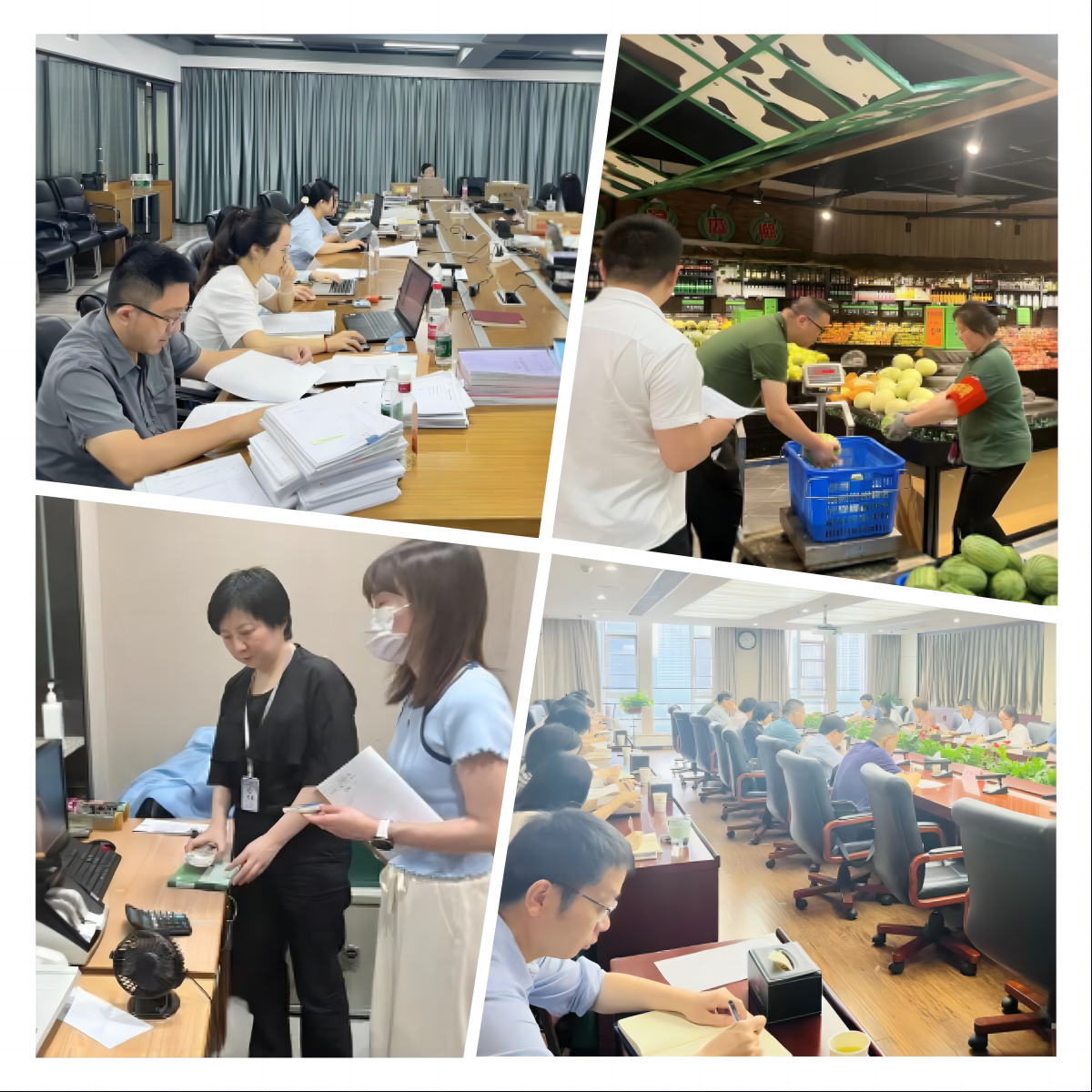 c7c7娱乐平台官网入口(中国集团)官方网站