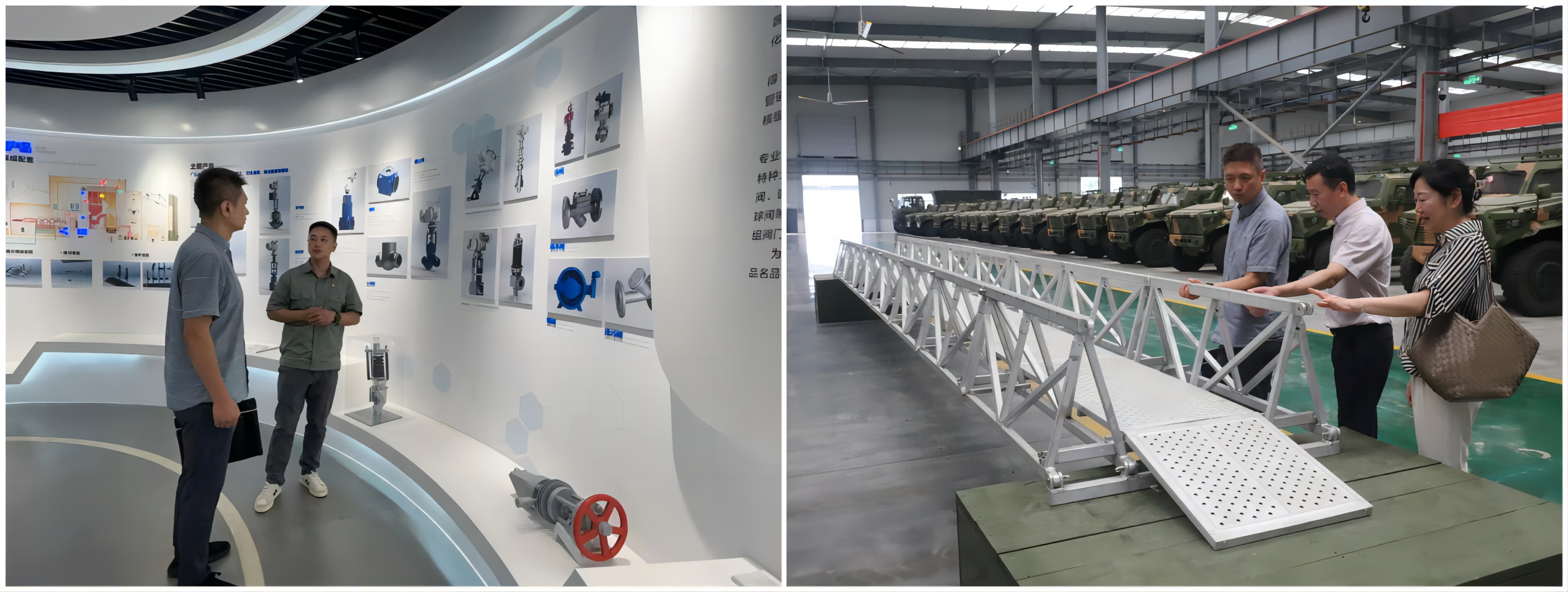 c7c7娱乐平台官网入口(中国集团)官方网站