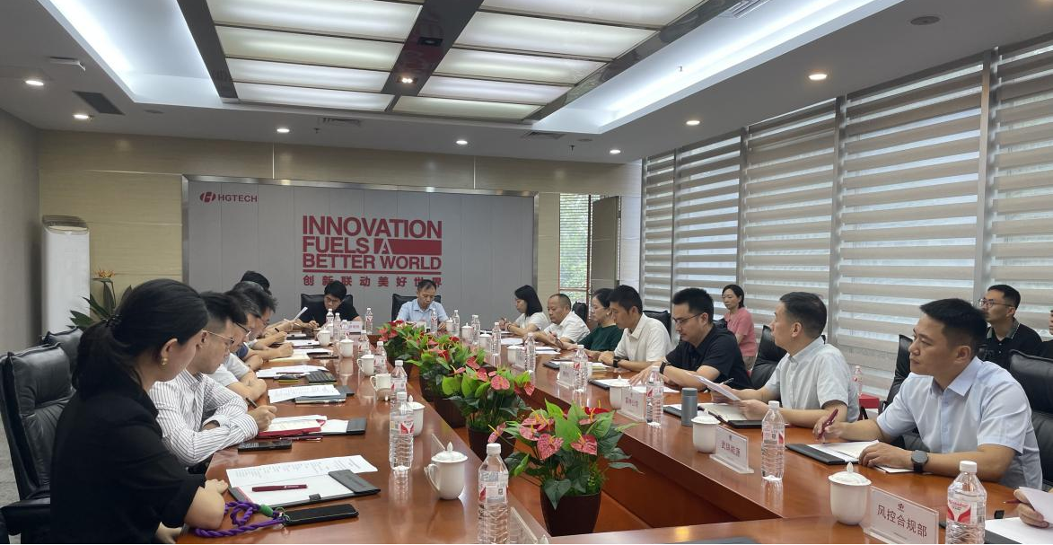 c7c7娱乐平台官网入口(中国集团)官方网站