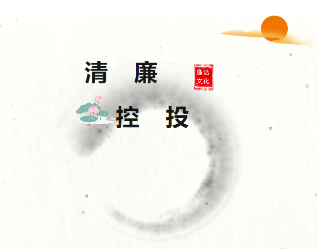 c7c7娱乐平台官网入口(中国集团)官方网站