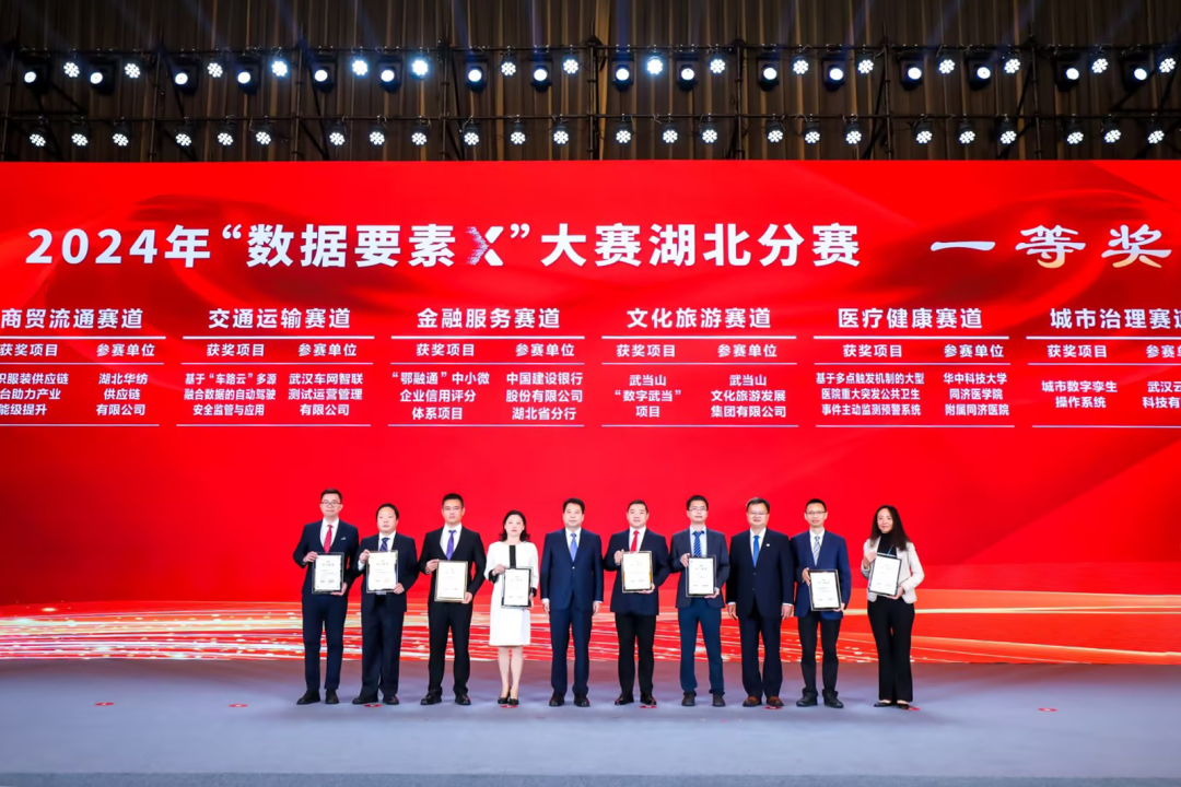 c7c7娱乐平台官网入口(中国集团)官方网站