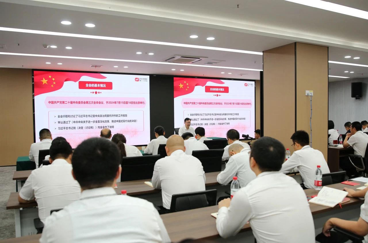 c7c7娱乐平台官网入口(中国集团)官方网站