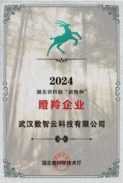 c7c7娱乐平台官网入口(中国集团)官方网站