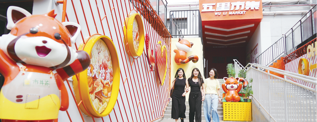 c7c7娱乐平台官网入口(中国集团)官方网站