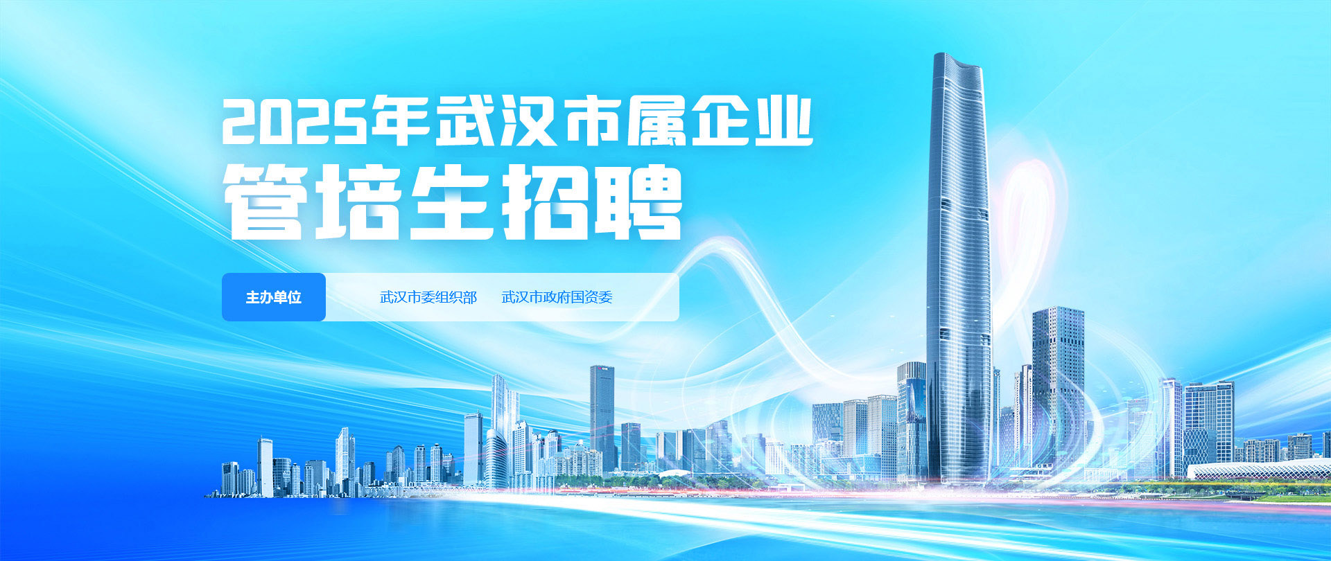 c7c7娱乐平台官网入口(中国集团)官方网站