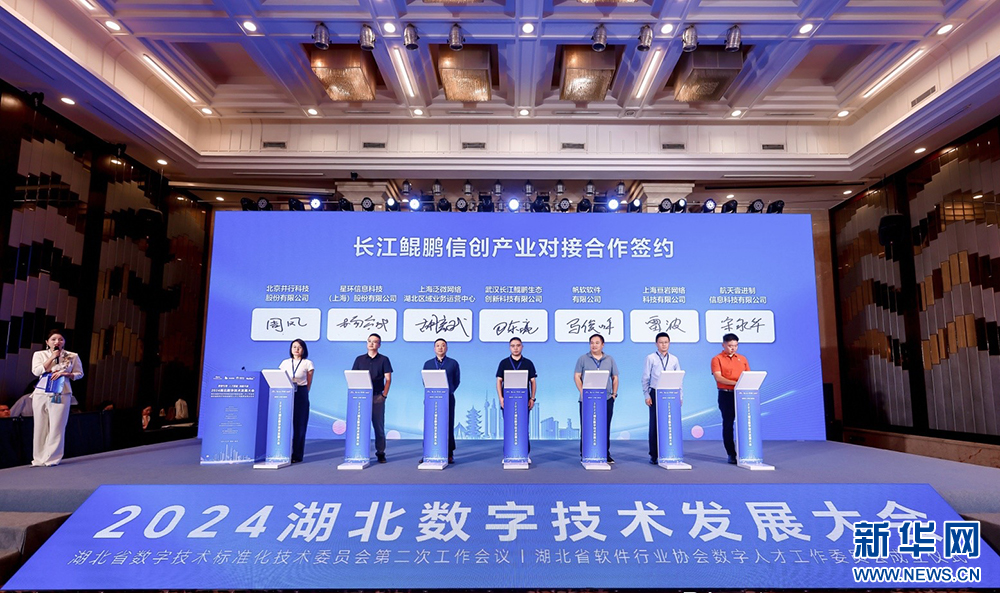 c7c7娱乐平台官网入口(中国集团)官方网站