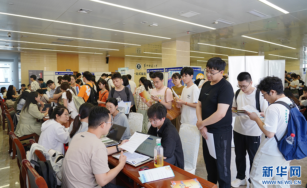 c7c7娱乐平台官网入口(中国集团)官方网站