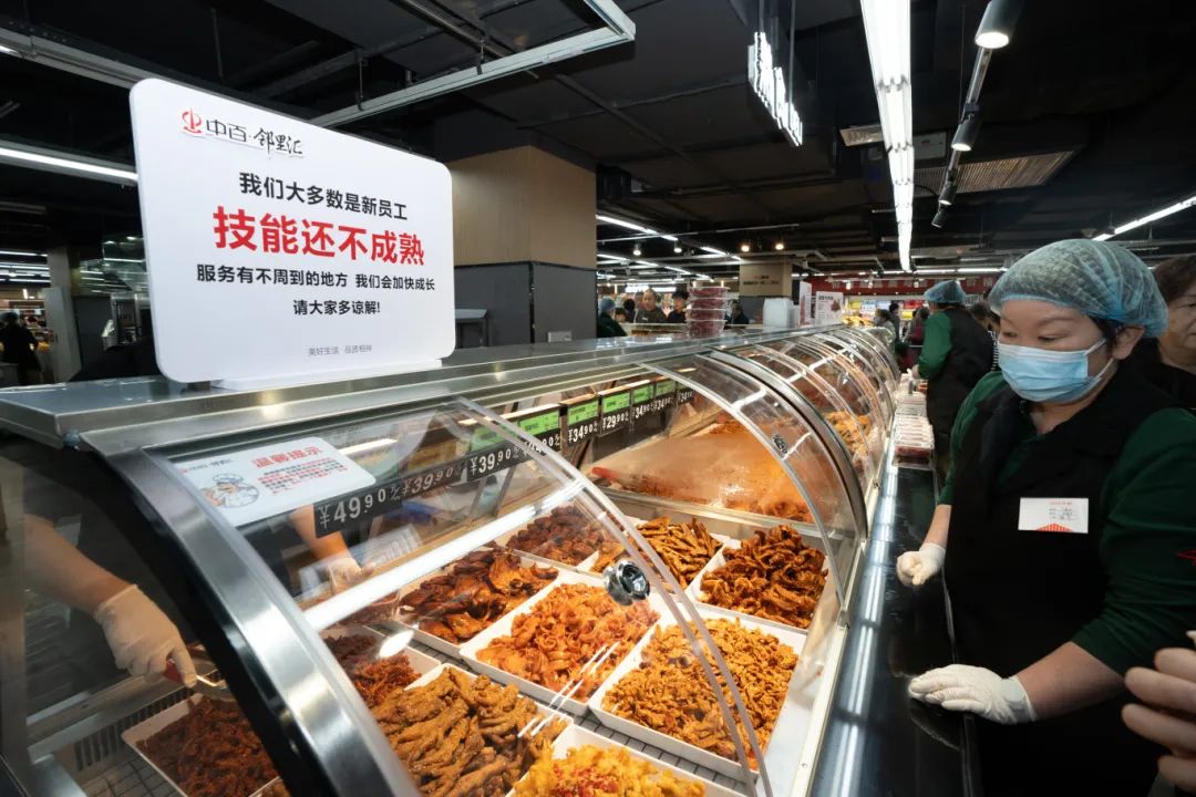 c7c7娱乐平台官网入口(中国集团)官方网站