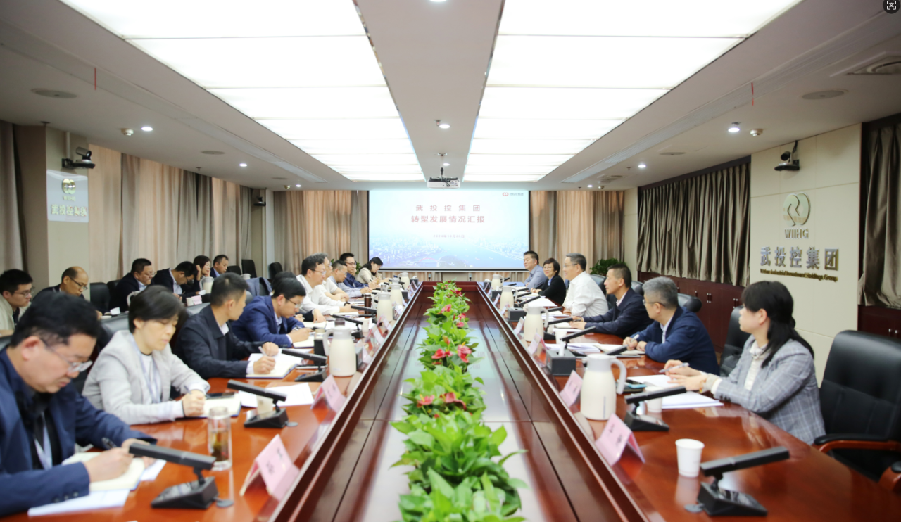 c7c7娱乐平台官网入口(中国集团)官方网站