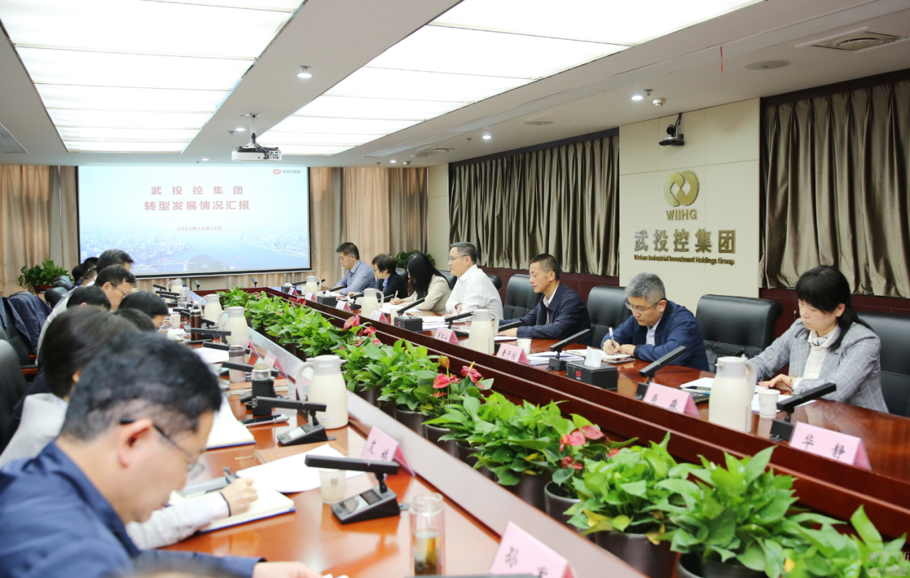 c7c7娱乐平台官网入口(中国集团)官方网站