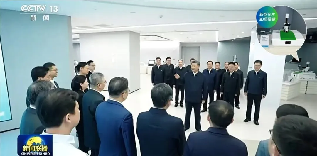 c7c7娱乐平台官网入口(中国集团)官方网站