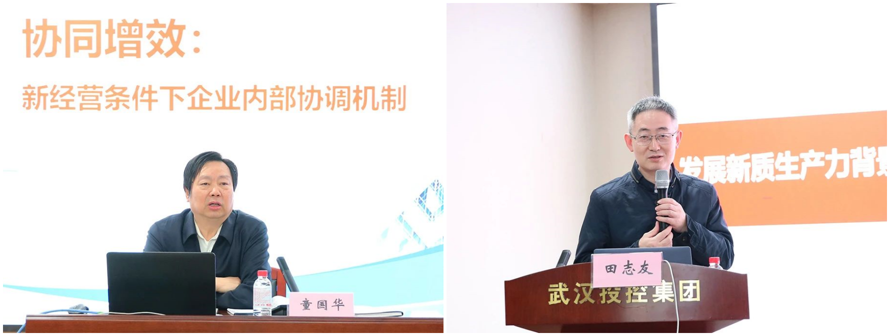 c7c7娱乐平台官网入口(中国集团)官方网站