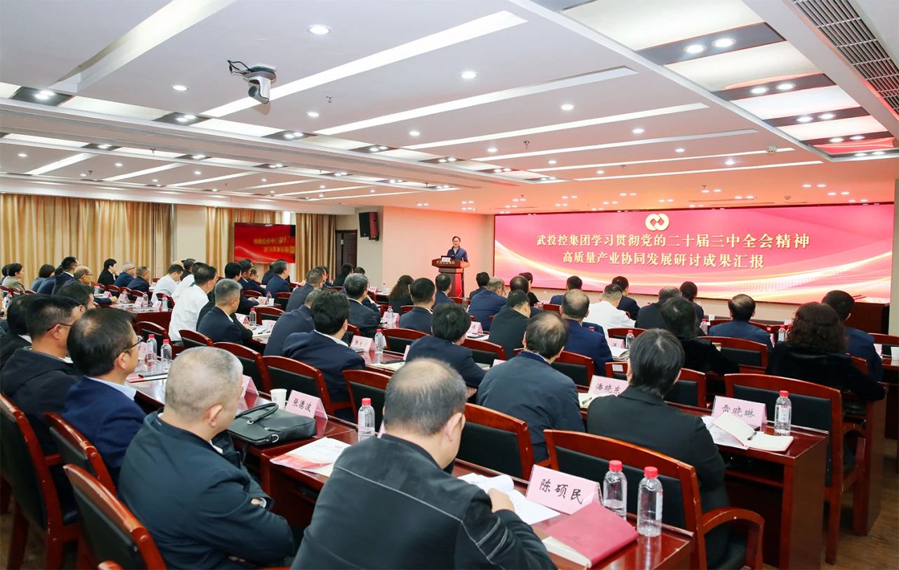 c7c7娱乐平台官网入口(中国集团)官方网站