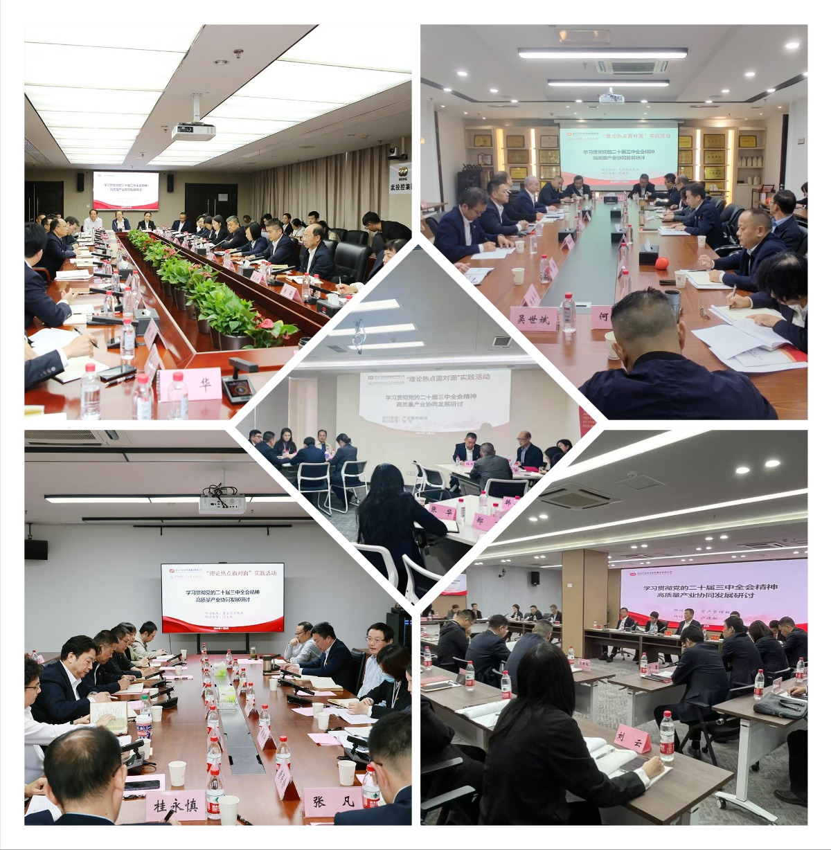 c7c7娱乐平台官网入口(中国集团)官方网站