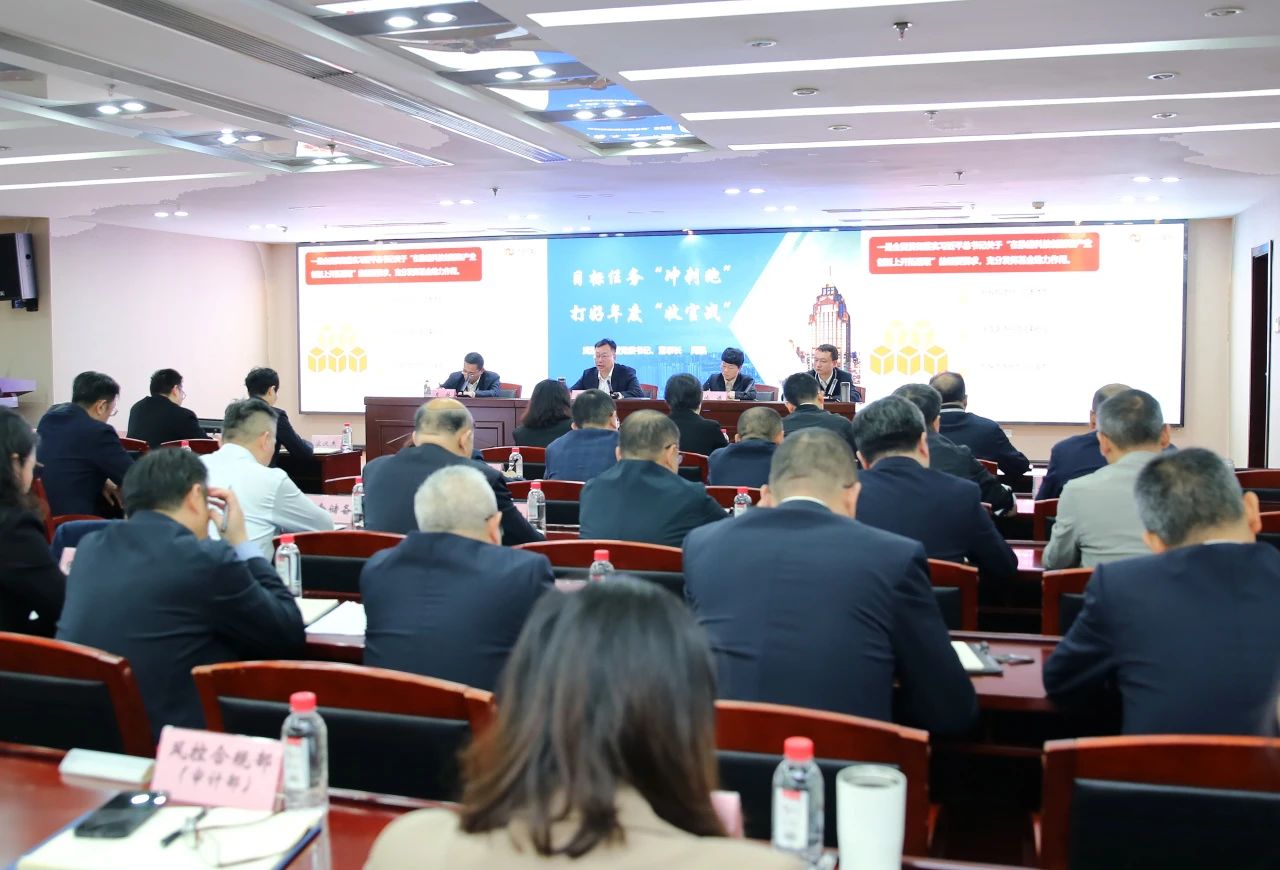 c7c7娱乐平台官网入口(中国集团)官方网站