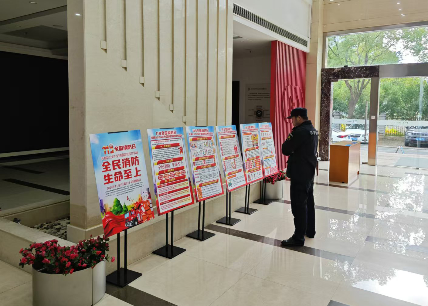 c7c7娱乐平台官网入口(中国集团)官方网站