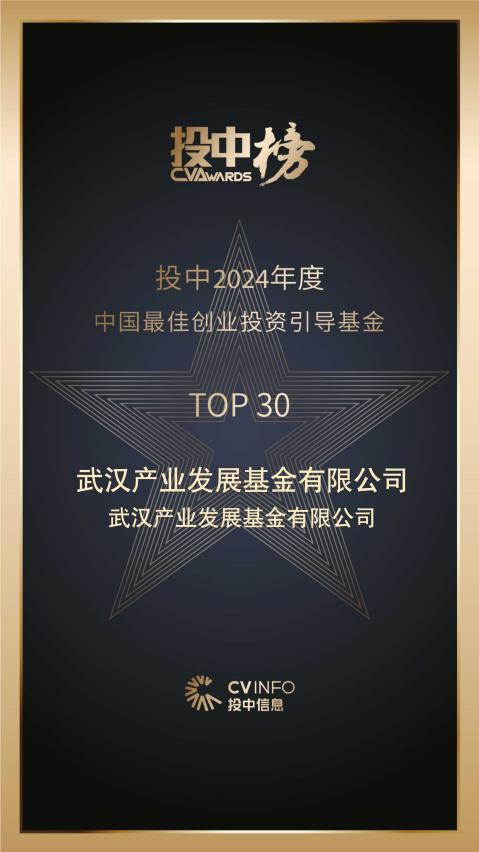 c7c7娱乐平台官网入口(中国集团)官方网站