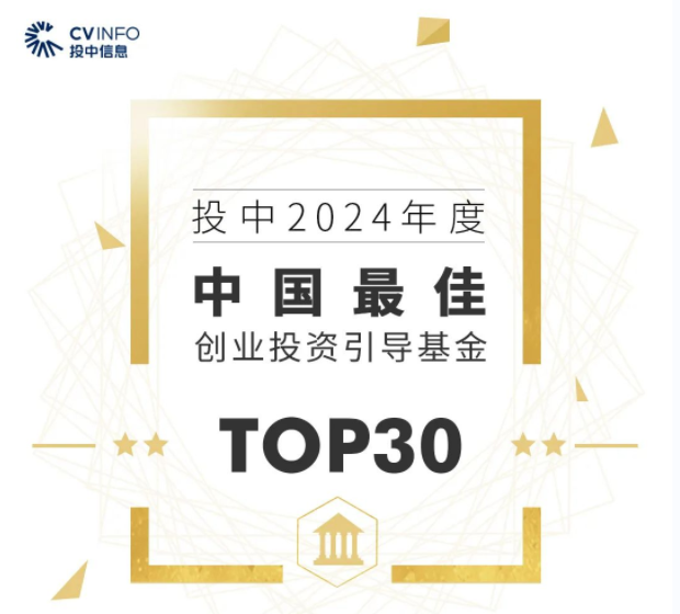 c7c7娱乐平台官网入口(中国集团)官方网站