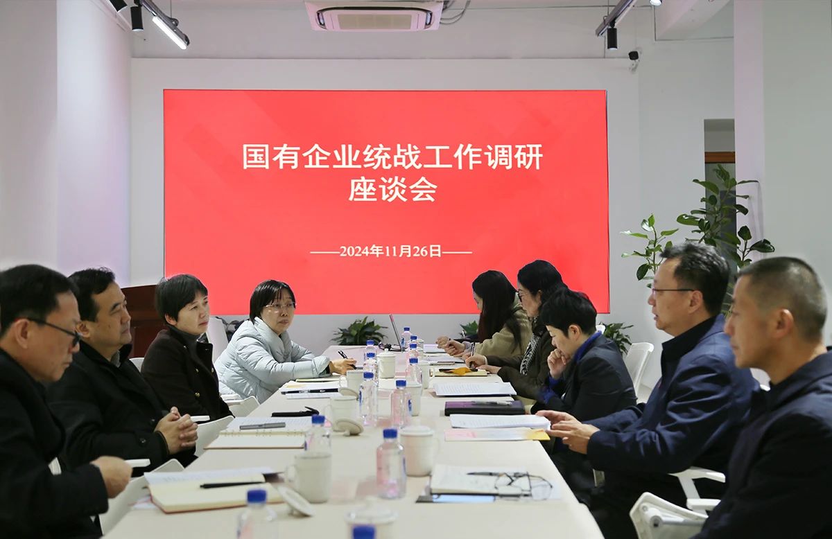 c7c7娱乐平台官网入口(中国集团)官方网站