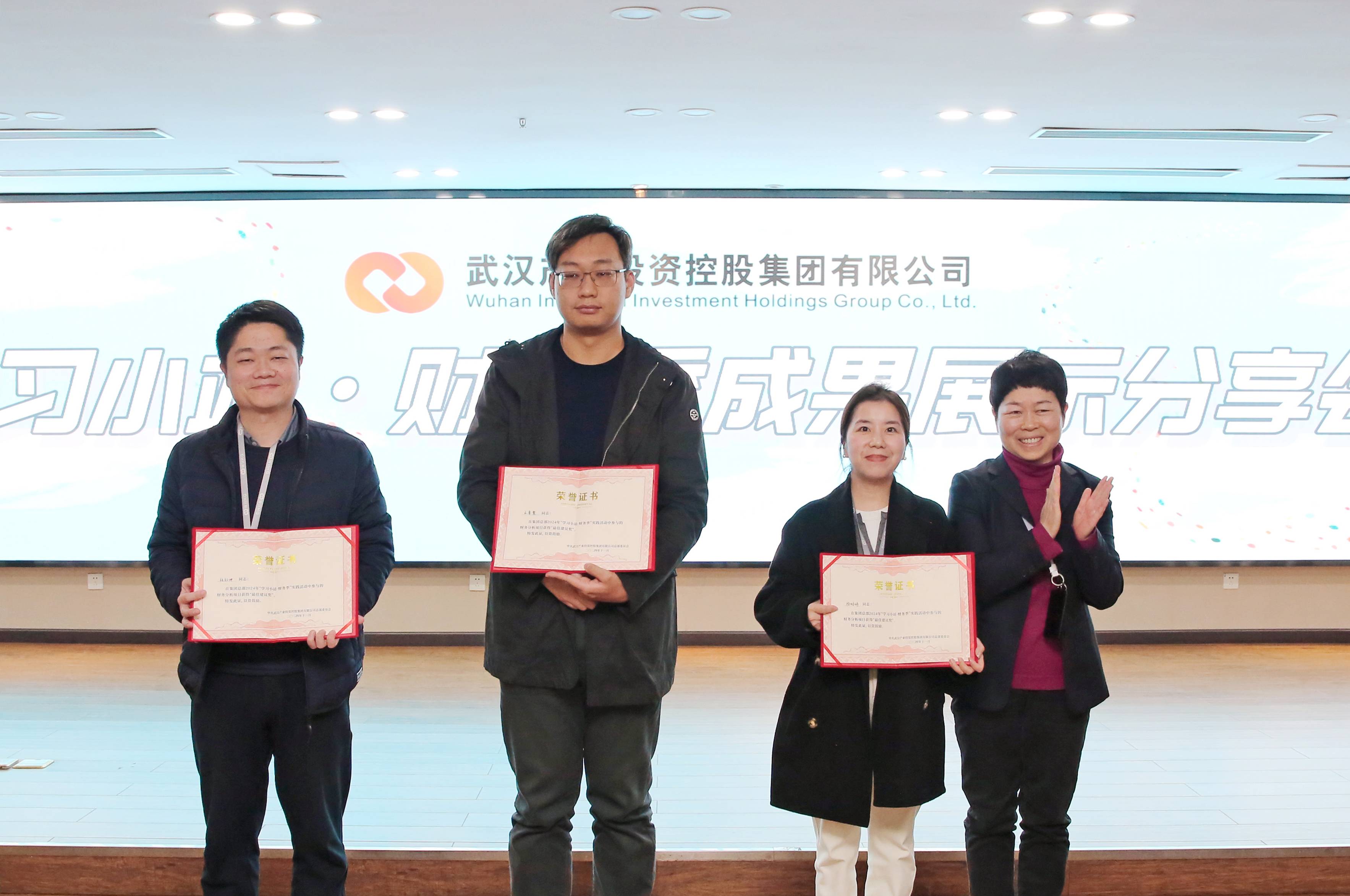 c7c7娱乐平台官网入口(中国集团)官方网站