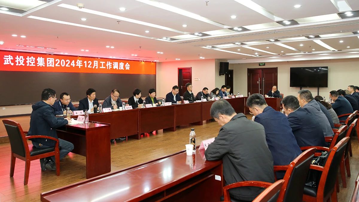 c7c7娱乐平台官网入口(中国集团)官方网站