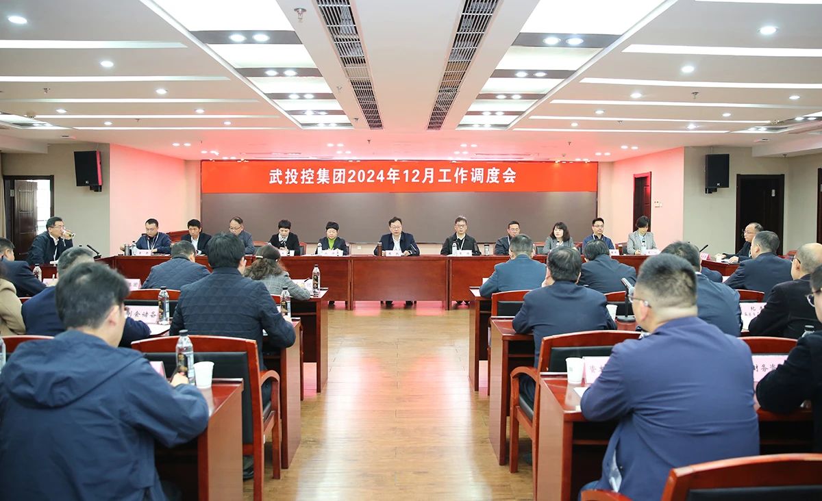 c7c7娱乐平台官网入口(中国集团)官方网站