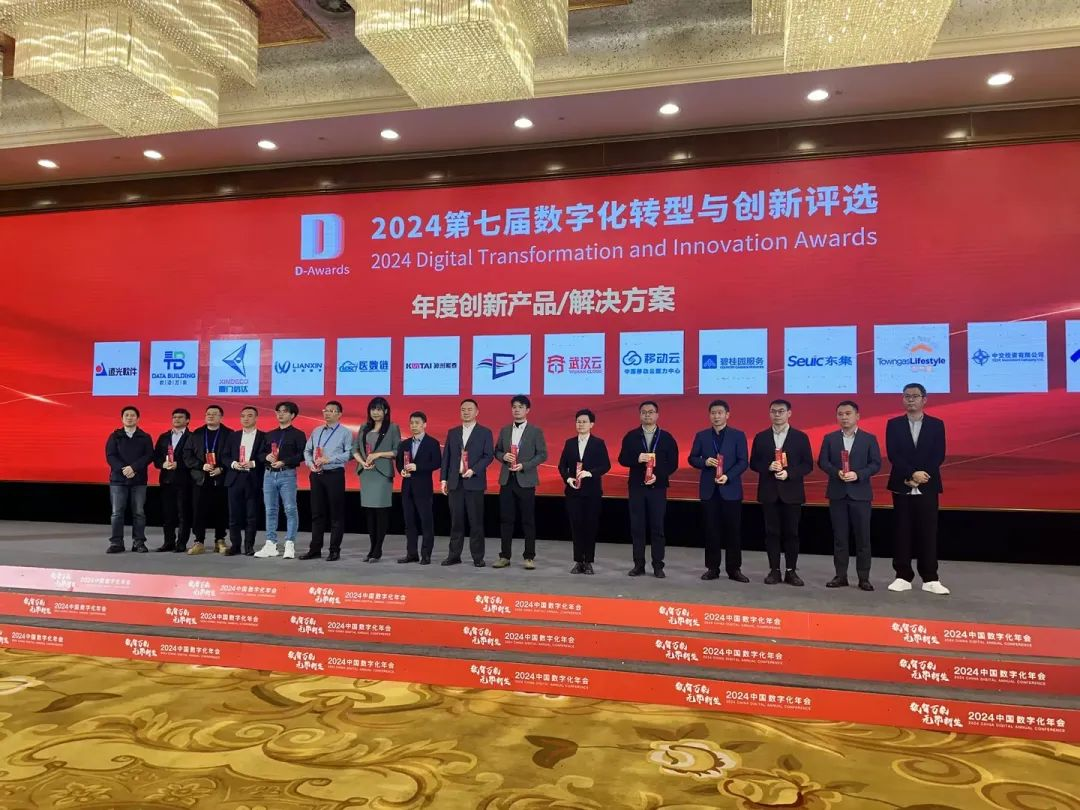 c7c7娱乐平台官网入口(中国集团)官方网站