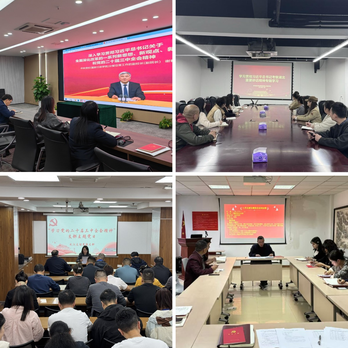 c7c7娱乐平台官网入口(中国集团)官方网站