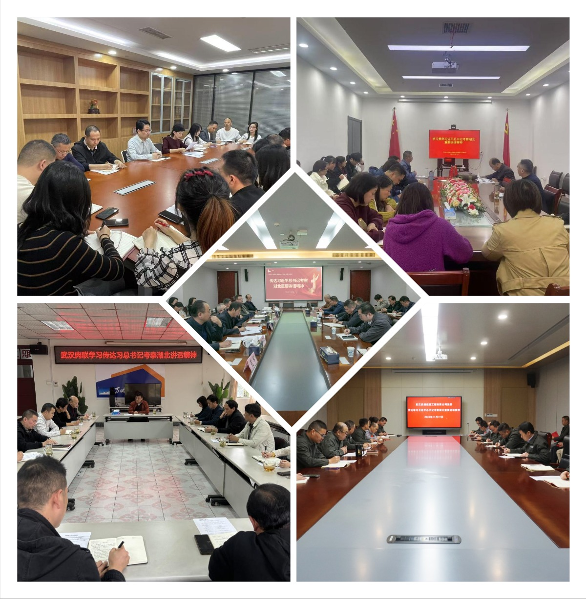 c7c7娱乐平台官网入口(中国集团)官方网站