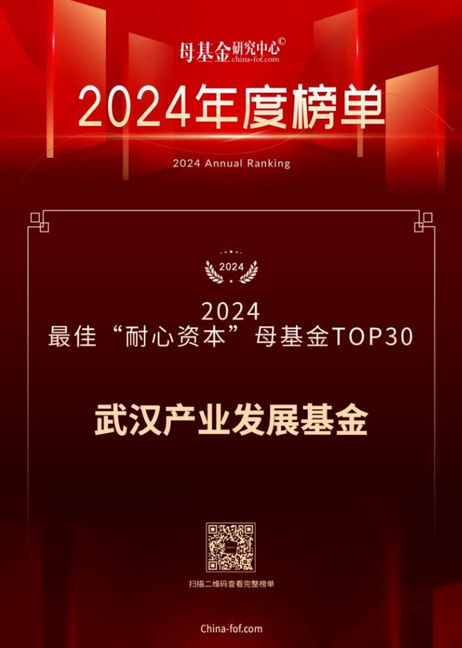 c7c7娱乐平台官网入口(中国集团)官方网站