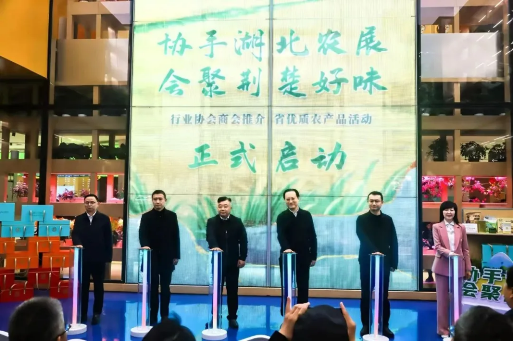 c7c7娱乐平台官网入口(中国集团)官方网站